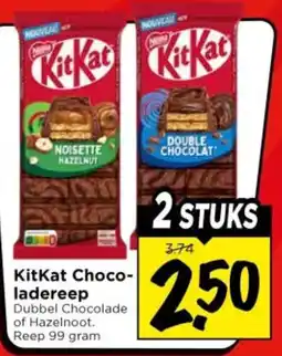 Vomar Voordeelmarkt KitKat Chocoladereep aanbieding