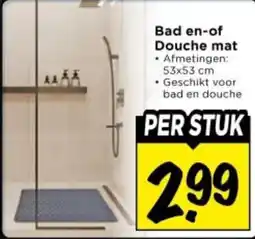 Vomar Voordeelmarkt Bad en-of Douche mat aanbieding