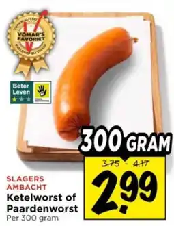 Vomar Voordeelmarkt Ketelworst of Paardenworst aanbieding