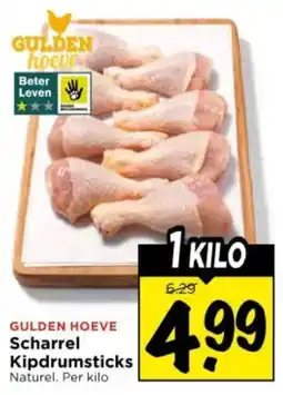 Vomar Voordeelmarkt Scharrel Kipdrumsticks aanbieding