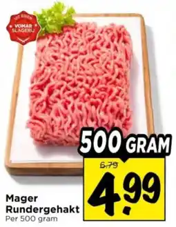 Vomar Voordeelmarkt Mager Rundergehakt aanbieding