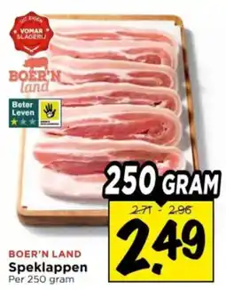 Vomar Voordeelmarkt Boer'n Land Speklappen aanbieding