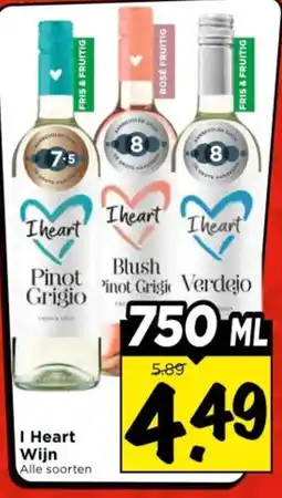 Vomar Voordeelmarkt Alle I Heart Wijn aanbieding