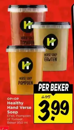 Vomar Voordeelmarkt Healthy Hand Verse Soep aanbieding
