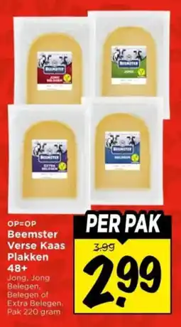Vomar Voordeelmarkt Beemster Verse Kaas Plakken aanbieding