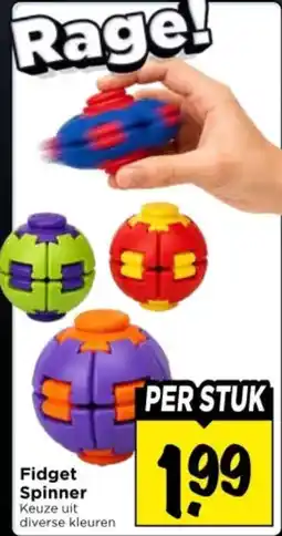 Vomar Voordeelmarkt Fidget Spinner aanbieding