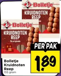 Vomar Voordeelmarkt Bolletje Kruidnoten Reep aanbieding