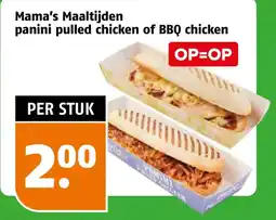 Poiesz Mama's Maaltijden panini pulled chicken of BBQ chicken aanbieding