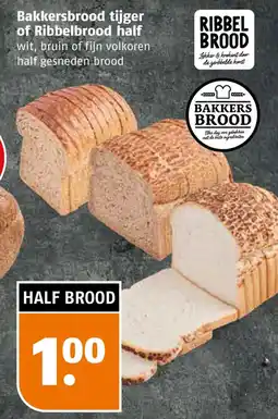 Poiesz Bakkersbrood tijger of Ribbelbrood half aanbieding