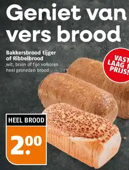 Poiesz Bakkersbrood tijger of Ribbelbrood aanbieding
