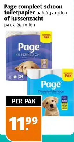 Poiesz Page toilettepapier aanbieding