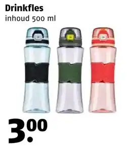 Poiesz Drinkfles aanbieding