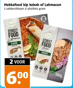 Poiesz Mekkafood kip kebab of Lahmacun aanbieding