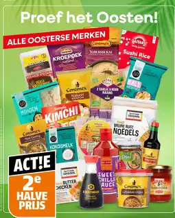 Poiesz Alle oosterse merken aanbieding