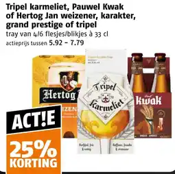 Poiesz Tripel karmeliet, pauwel kwak of hertog jan weizener aanbieding