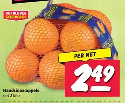 Nettorama Handsinaasappels aanbieding