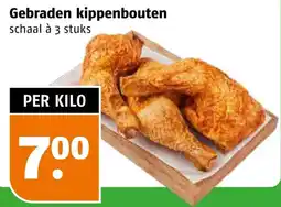 Poiesz Gebraden kippenbouten aanbieding