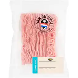 Jumbo Jumbo Gemengd Gehakt 300 g aanbieding