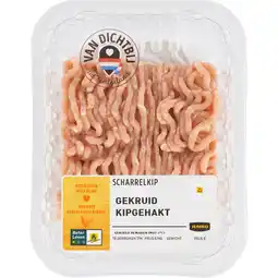 Jumbo Jumbo Scharrelkip Gekruid Kipgehakt 300 g aanbieding