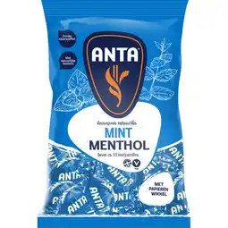 Jumbo ANTA Mint Menthol 225 gram aanbieding