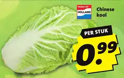 Boni Chinese kool aanbieding