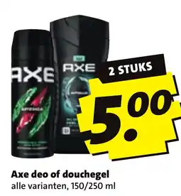 Boni Axe deo of douchegel aanbieding