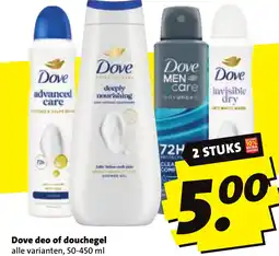 Boni Dove deo of douchegel aanbieding