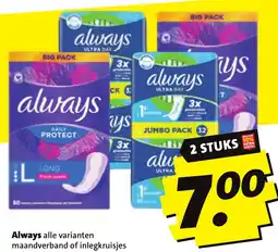 Boni Always aanbieding