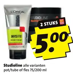 Boni Studioline aanbieding
