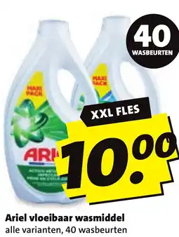 Boni Ariel vloeibaar wasmiddel aanbieding