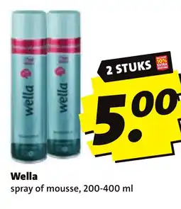 Boni Wella aanbieding