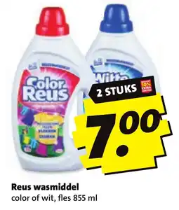 Boni Reus wasmiddel aanbieding