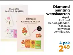 Trekpleister Diamond painting wenskaarten aanbieding