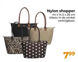 Trekpleister Nylon shopper aanbieding