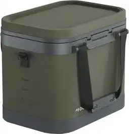 Coolblue Dometic Recon Softside ZL Medium Lichen aanbieding