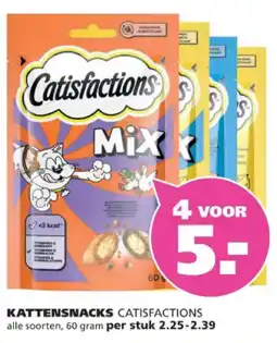 Ranzijn Catisfactions Kattensnacks aanbieding