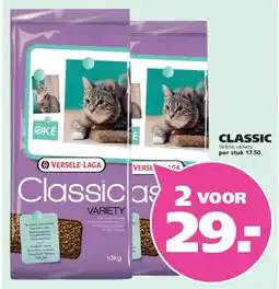 Ranzijn versele-laga classic variety aanbieding