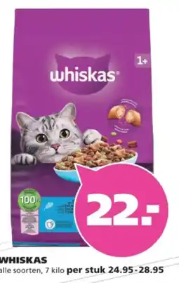 Ranzijn whiskas aanbieding