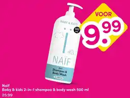 DA Naïf Baby & kids 2-in-1 Shampoo & Body Wash aanbieding