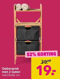 Xenos Opbergrek met 2 laden aanbieding