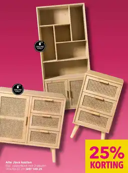 Xenos Alle Java kasten aanbieding