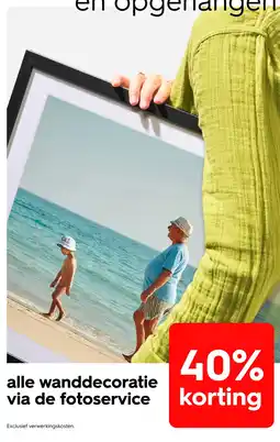 HEMA alle wanddecoratie via de fotoservice aanbieding