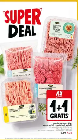 Jumbo Jumbo runder, kip, gemengd of vegetarisch gehakt aanbieding