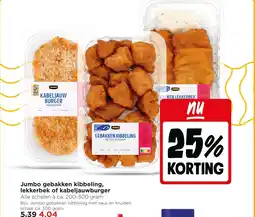 Jumbo Jumbo gebakken kibbeling, lekkerbek of kabeljauwburger aanbieding