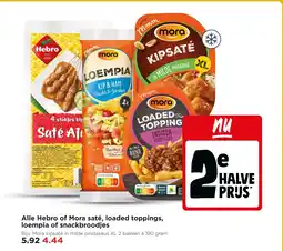 Jumbo Alle hebbo of mora saté, loaded toppings, loempia of snackbroodjes aanbieding