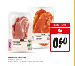Jumbo Schouderkarbonade aanbieding