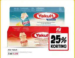 Jumbo Alle yakult aanbieding