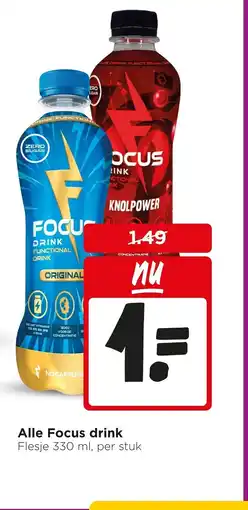 Jumbo Alle focus drink aanbieding