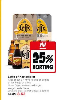 Jumbo Leffe of Kasteelbier aanbieding