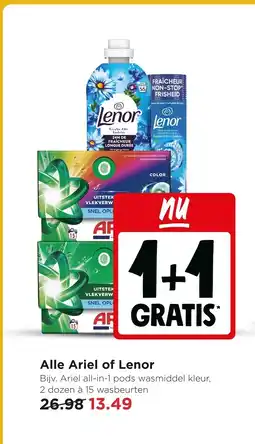 Jumbo Alle Ariel of Lenor aanbieding